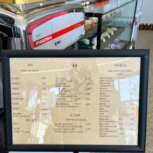 미르팰유 리뷰 사진