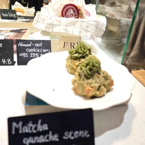 엠버스베이크샵 리뷰 사진