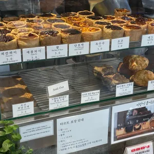 바람이불어오는곳 리뷰 사진