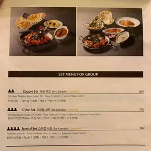 커리야 리뷰 사진