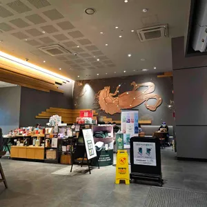 스타벅스 리뷰 사진