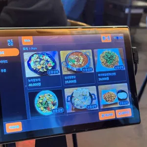 왕재문 리뷰 사진