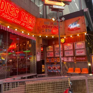 올디스타코 사진