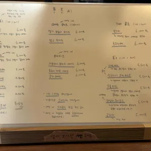 모도시 리뷰 사진