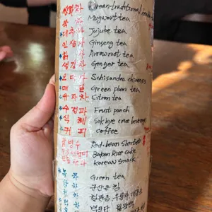 반짝반짝 빛나는 리뷰 사진