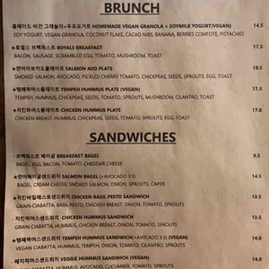 더로열푸드앤드링크 리뷰 사진