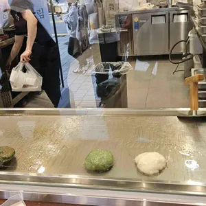 서울호떡 신촌연세 사진