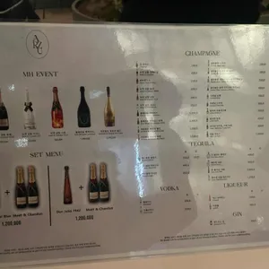 아르쥬 리뷰 사진