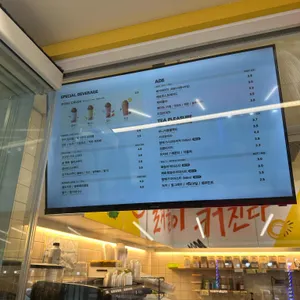 메가MGC커피 리뷰 사진