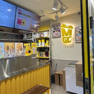 메가MGC커피 리뷰 사진