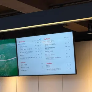 할리스커피 리뷰 사진