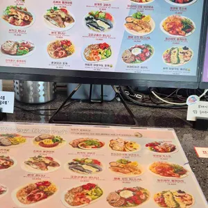 카페밀 리뷰 사진