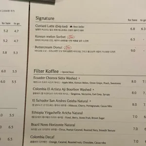 커피 스니퍼 리뷰 사진