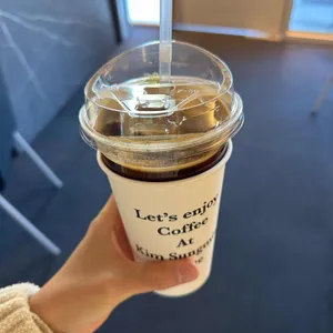 김성민커피 사진