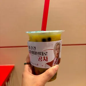 공차 대표 사진