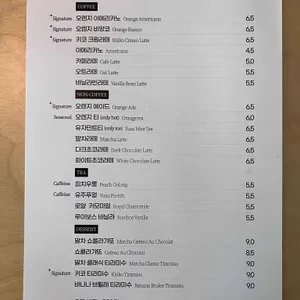 키코 리뷰 사진