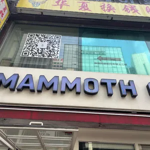 MAMMOTH COFFEE 리뷰 사진