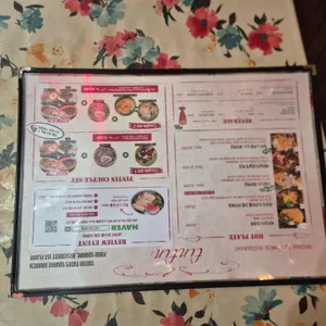 띤띤 리뷰 사진