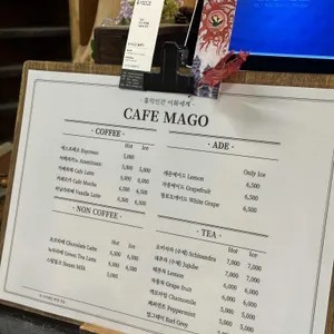 삼성궁카페 리뷰 사진