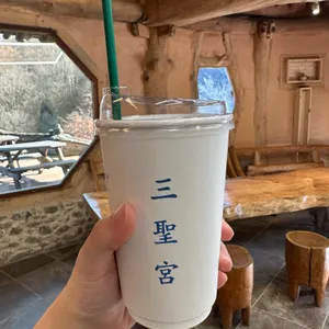 삼성궁카페 사진 1