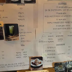 쿠로이시로 리뷰 사진