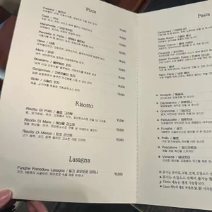 까사 리뷰 사진