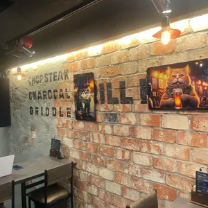 그릴 하우스 리뷰 사진