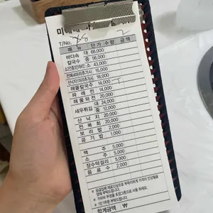 미애네칼국수 리뷰 사진