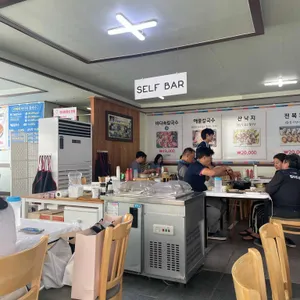 미애네칼국수 리뷰 사진