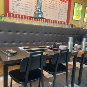 원시다자숯불양다리구이 리뷰 사진