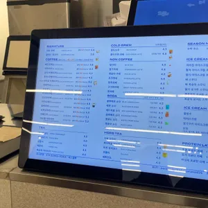 파라노이드 리뷰 사진