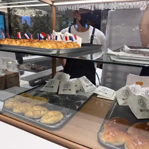 시오팡야 리뷰 사진