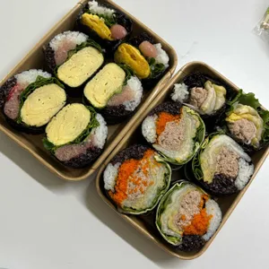 식물원김밥 사진