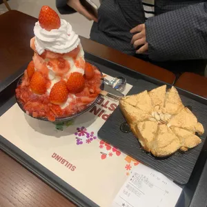 설빙 리뷰 사진