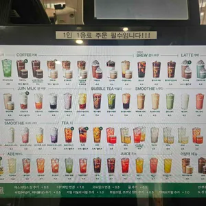 백억커피 리뷰 사진