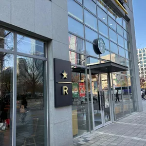 스타벅스 리저브드 리뷰 사진