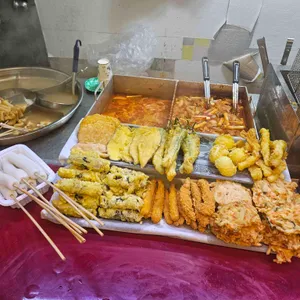 교대스토리 교대역 1번출구 떡볶이 사진