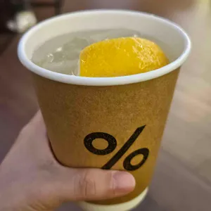 %아라비카 대표 사진