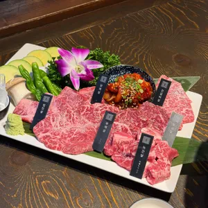 요시야 야키니쿠 사진