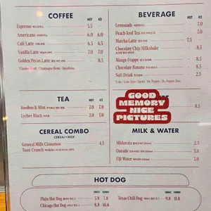 시몬스테라스 리뷰 사진