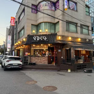 육갑식당 리뷰 사진