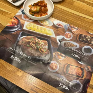 북창동순두부 리뷰 사진