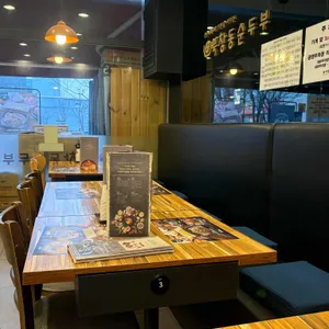 북창동순두부 리뷰 사진