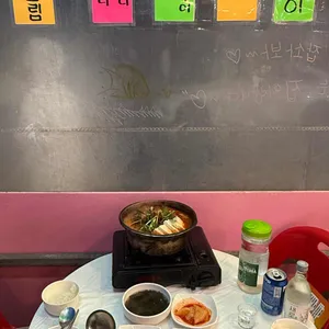 황금마차 리뷰 사진