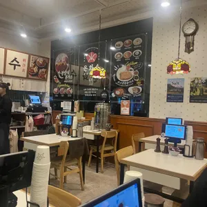 은화수식당 리뷰 사진