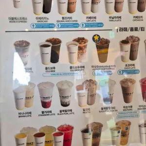 빽다방 리뷰 사진