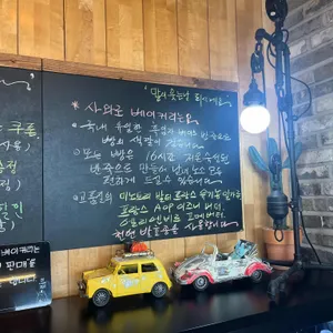 사와로베이커리 리뷰 사진