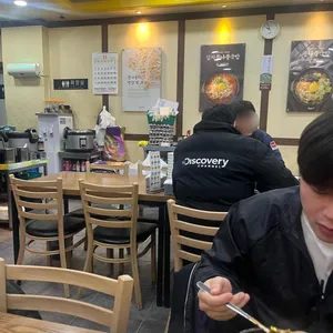 전주가콩나물국밥전문점 리뷰 사진