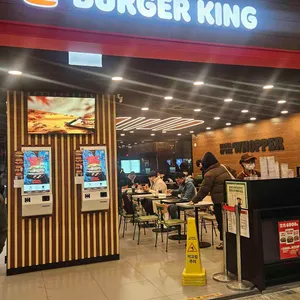 버거킹 리뷰 사진