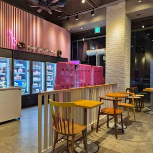 배스킨라빈스 리뷰 사진